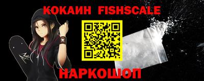 каннабис Анапа