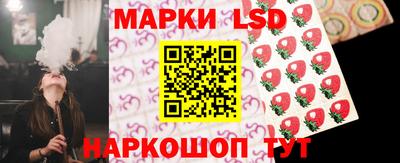 каннабис Анапа