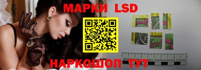кокаин VHQ Анжеро-Судженск