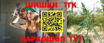 кокаин VHQ Анжеро-Судженск