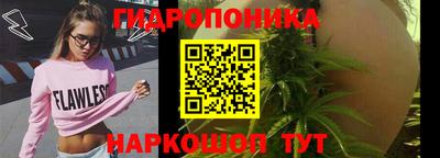 герыч Ангарск