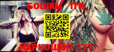 кокаин VHQ Анжеро-Судженск