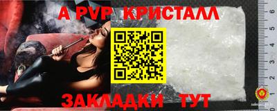 кокаин VHQ Анжеро-Судженск