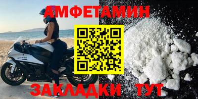 каннабис Анапа