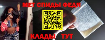 кокаин VHQ Анжеро-Судженск