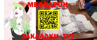 каннабис Анапа